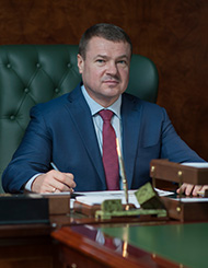 Беляков Сергей Григорьевич
